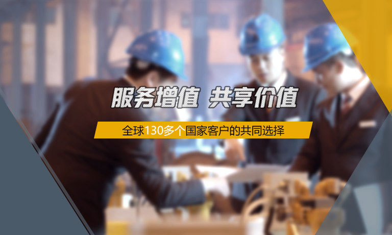 濟(jì)寧泰銘重工機(jī)械有限公司